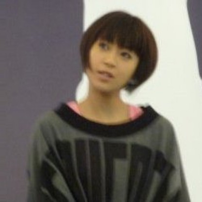 Hikaru Utada