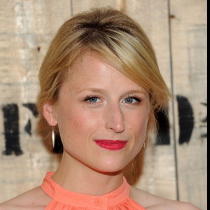 Mamie Gummer