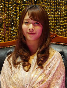 Marina Shiraishi