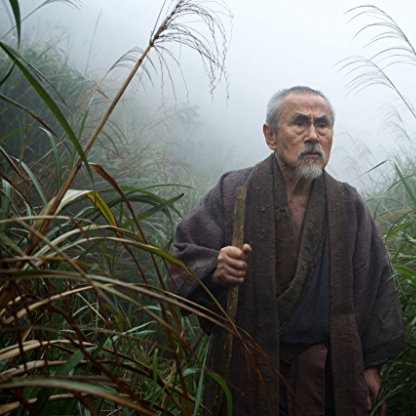 Yoshi Oida
