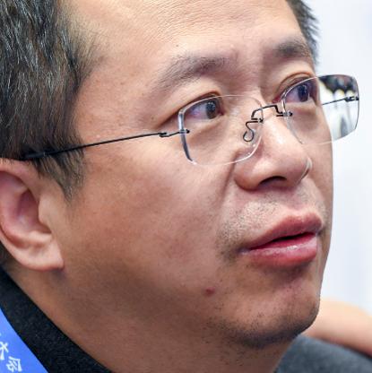 Zhou Hongyi