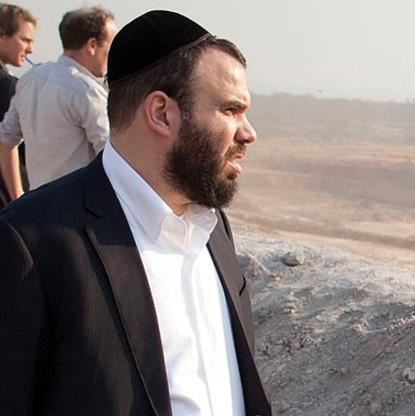 Dan Gertler