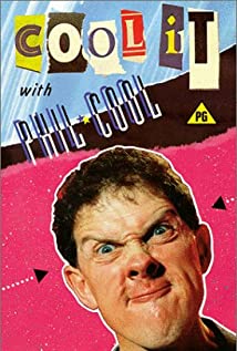 Phil Cool