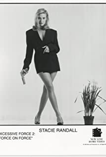 Stacie Randall