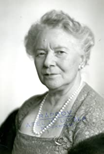 Elsa Ebbesen