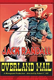 Jack Randall