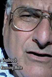 George Shaloub