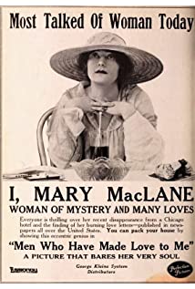 Mary MacLane