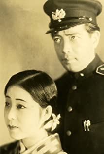 Shizuko Mori