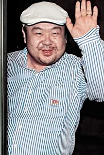Jong-Nam Kim