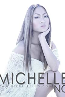 Michelle Ng