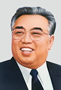 Il-Sung Kim