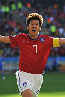 Ji Sung Park