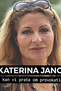Katerina Janouch